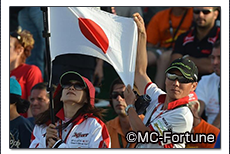 レーシングスーツ クリーニング｜MC-FORTUNE活動報告2011